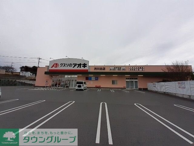 アヴニールメゾンＫIの物件内観写真