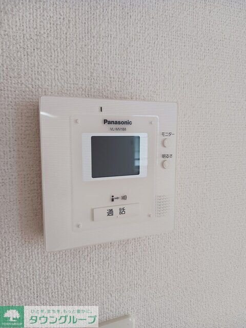 メゾン・ブナの森の物件内観写真