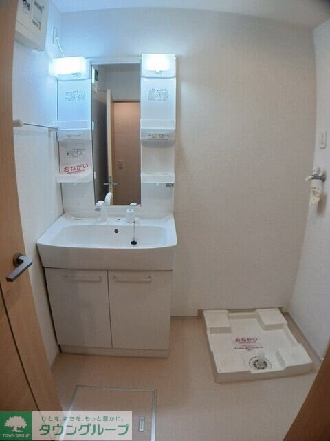 メゾン・ブナの森の物件内観写真