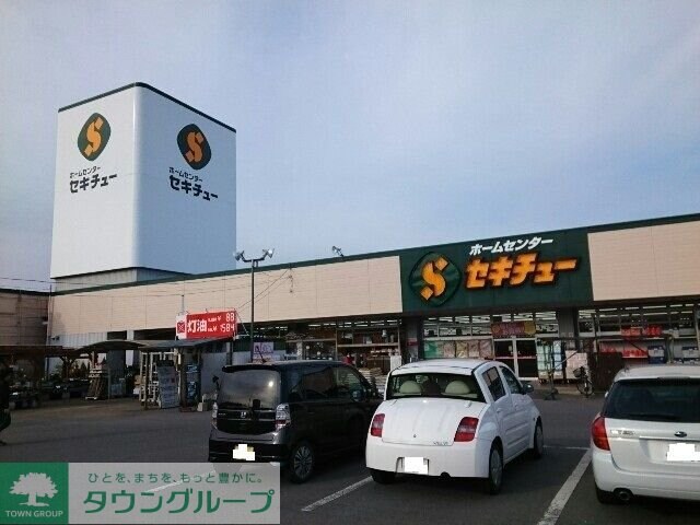 メゾン・ブナの森の物件内観写真