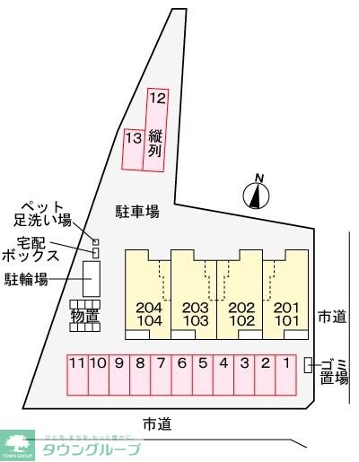 ヴィラ　シルク　Iの物件内観写真