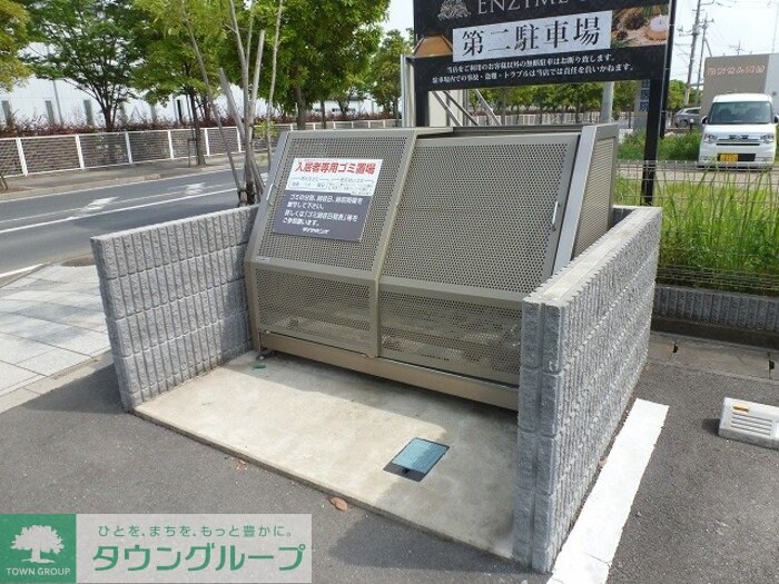 ラ・メゾンＭＭＤ　IIの物件内観写真