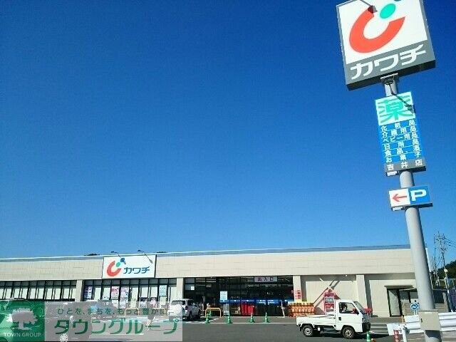 ウインズ　ガーデンの物件内観写真