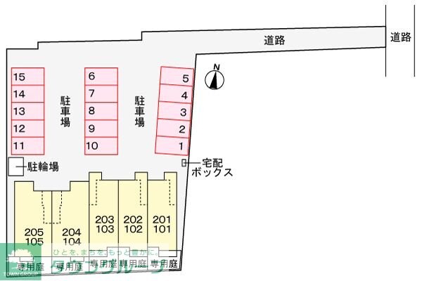 グランステラの物件内観写真