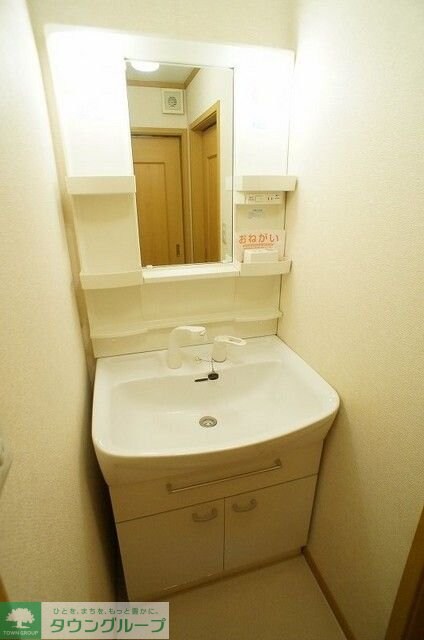 テラス田園Ｂの物件内観写真