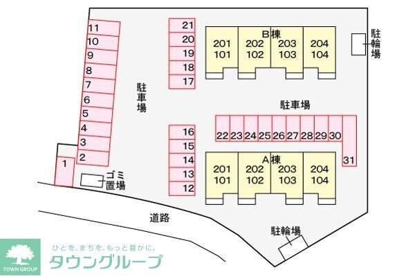 テラス田園Ｂの物件内観写真