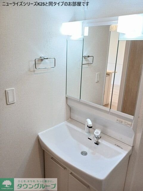 パラッツオ　Ａの物件内観写真