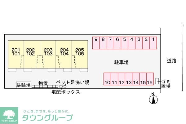 ル・シエルの物件内観写真