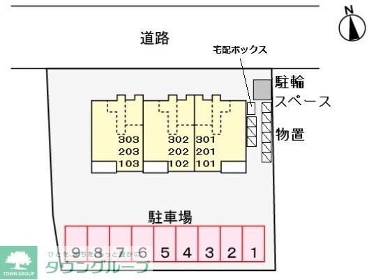 アーバンハイツＮの物件内観写真