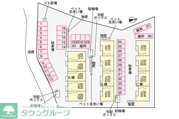 パラッツオ　Ｂの物件内観写真