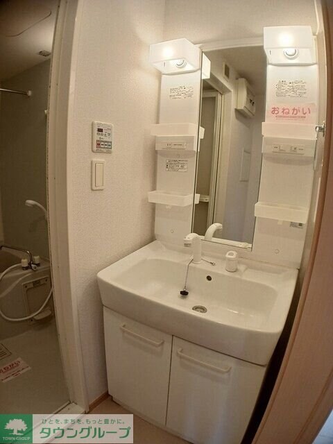 グラン・ソレイユIの物件内観写真