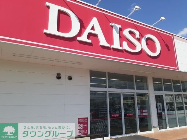 グラン・ソレイユIの物件内観写真