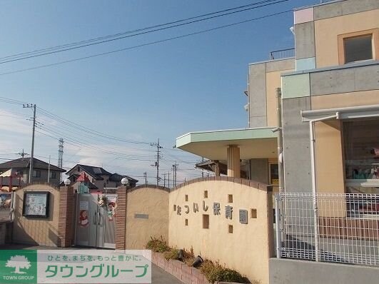 グラン・ソレイユIの物件内観写真