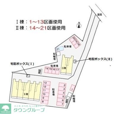 コッティ　エスポ　Iの物件内観写真