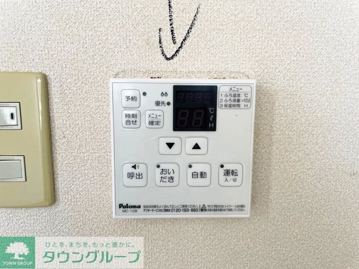 プレジオ　Iの物件内観写真