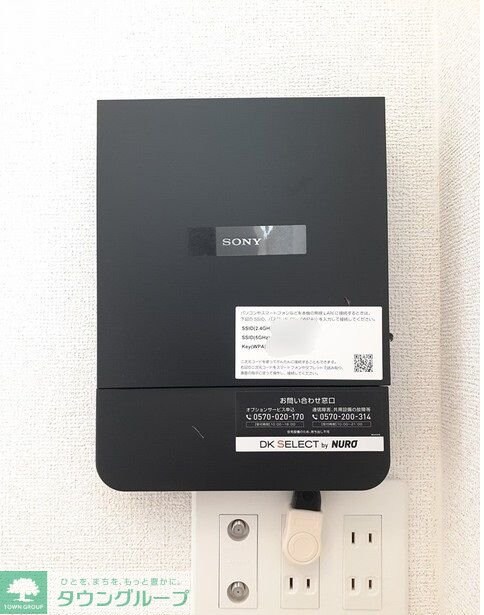 ジックス石原　Ｃの物件内観写真