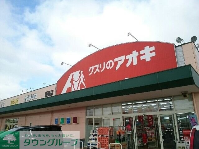 グランクラスＤの物件内観写真