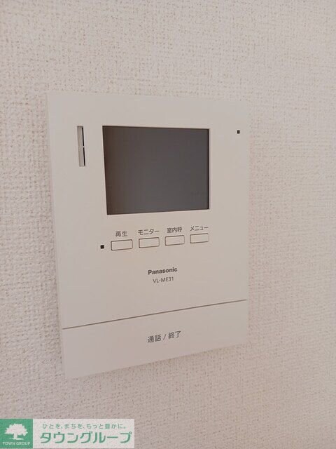 デスパシオＢの物件内観写真