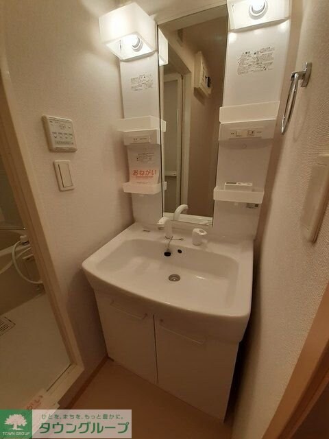 ブルー・スカイIIの物件内観写真