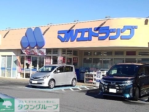 ブルー・スカイIIの物件内観写真