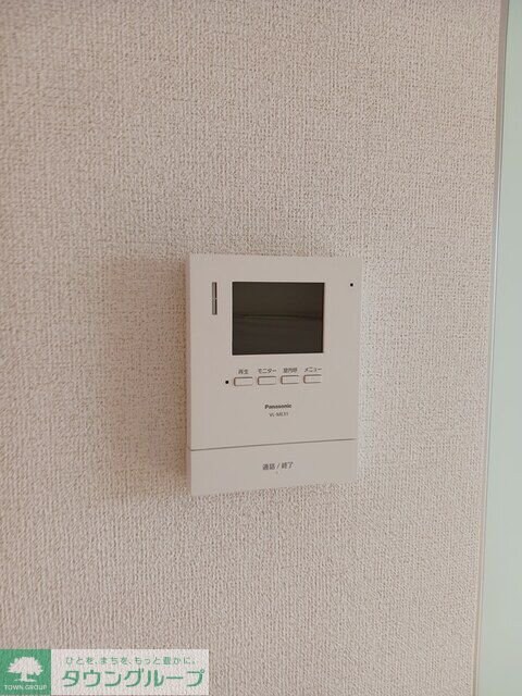 ブルー・スカイIIの物件内観写真