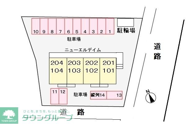 プレミールの物件内観写真