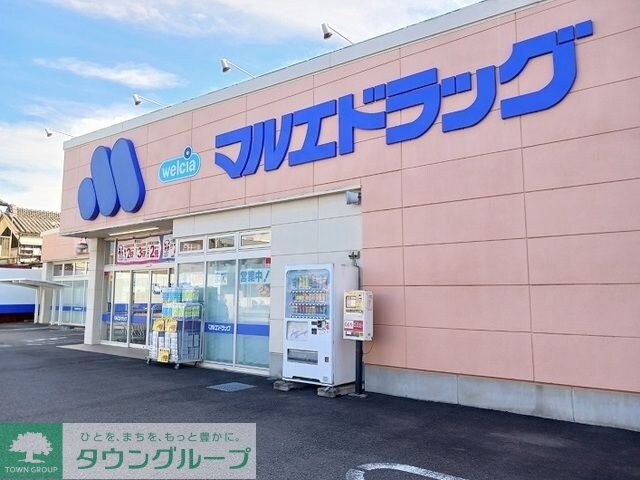 プレミールの物件内観写真