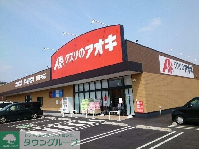 プレミールの物件内観写真