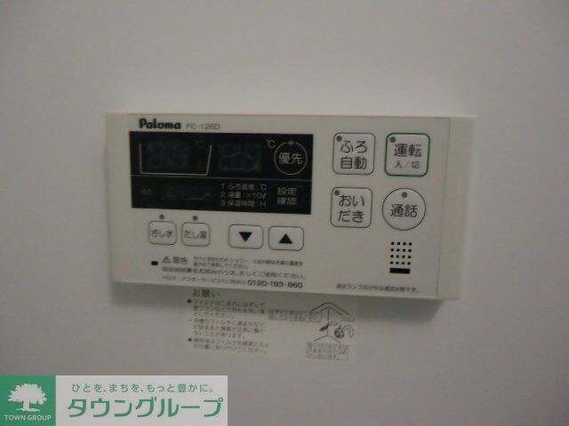 パークハイムの物件内観写真