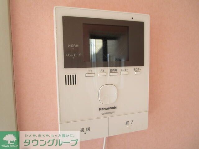 メゾンあすかの物件内観写真