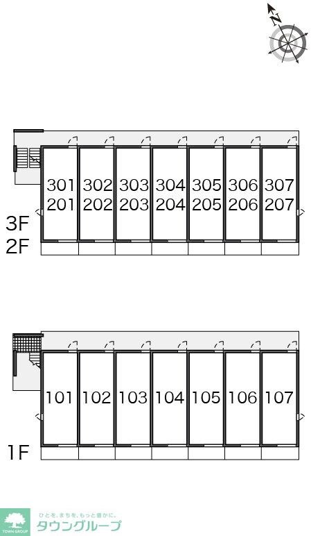 レオネクストリュミエールの物件内観写真