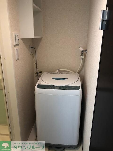 レオネクストリュミエールの物件内観写真