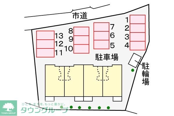 アレスの物件内観写真