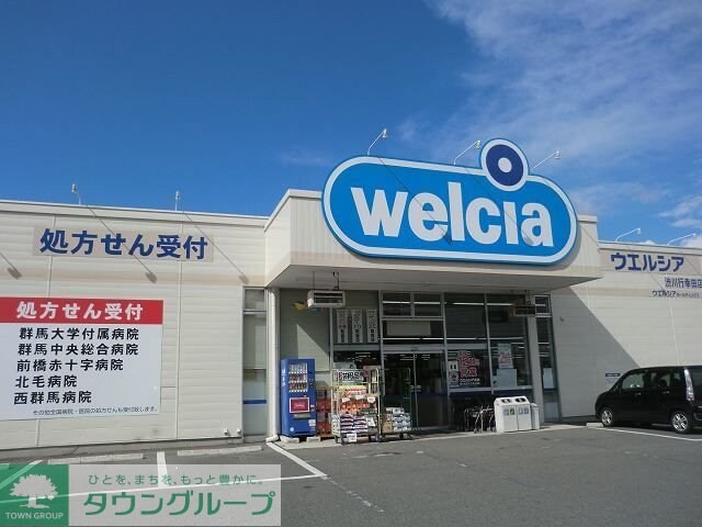 シリウスの物件内観写真