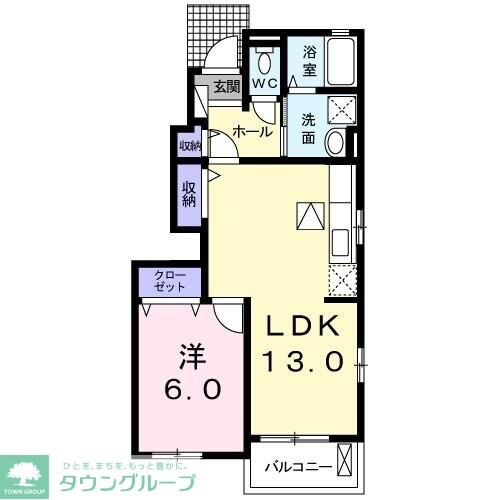 レガシーの物件間取画像