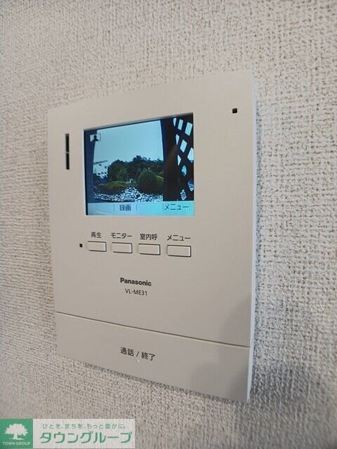 モンテリザイア藤岡　IIの物件内観写真