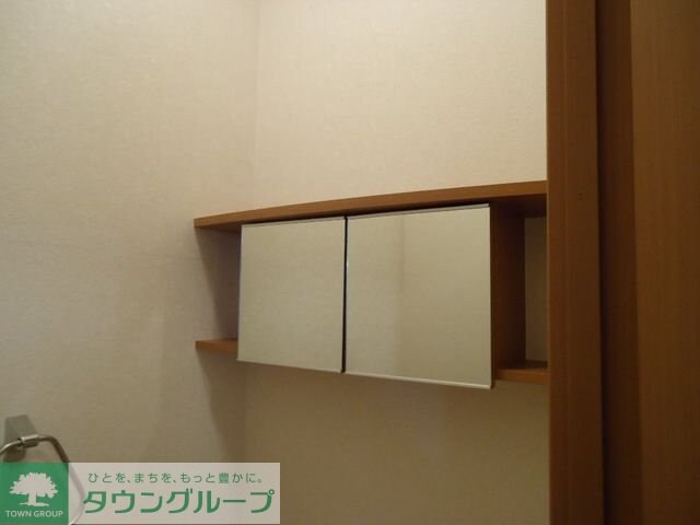 サニーヒル都の物件内観写真