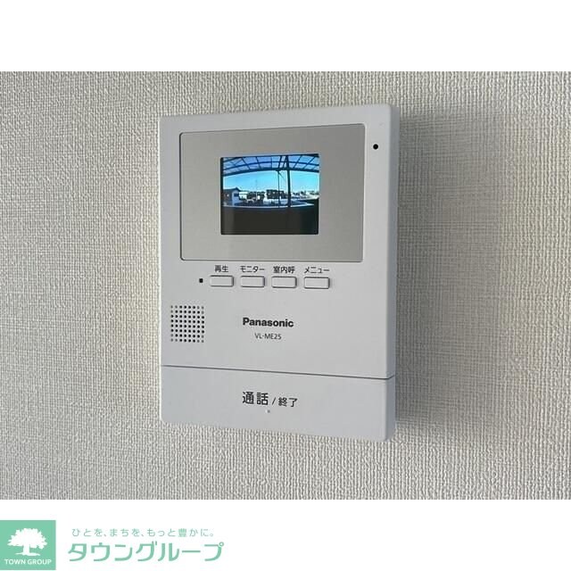 ビューハイツ講堂の物件内観写真