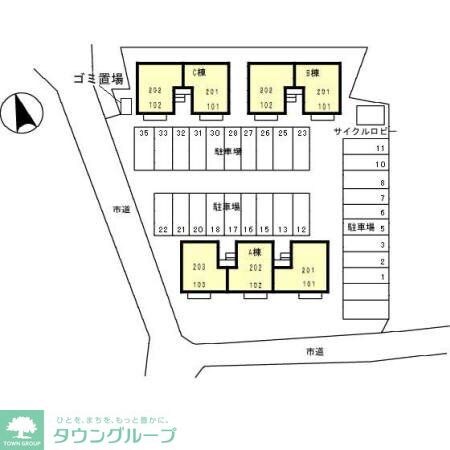 プリムローズ　Ａ\\/Ｂ\\/Ｃの物件内観写真