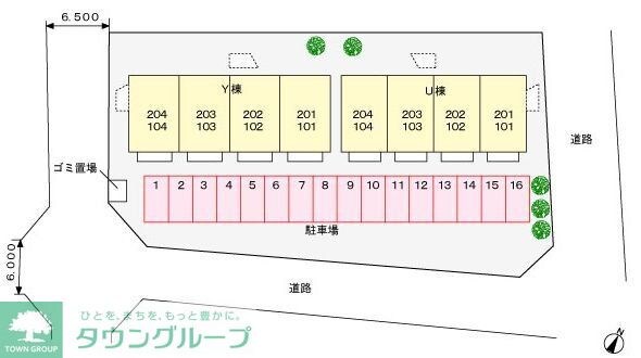 パークハイツＹの物件内観写真