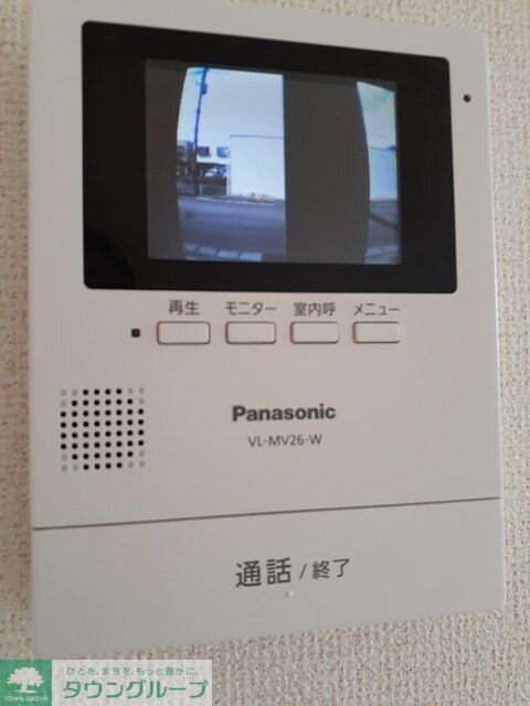 ネロミロスＣの物件内観写真