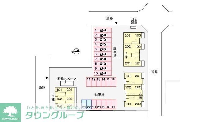 ネロミロスＣの物件内観写真