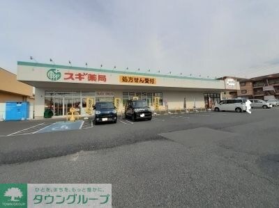 ケイズ　コージーIIの物件内観写真