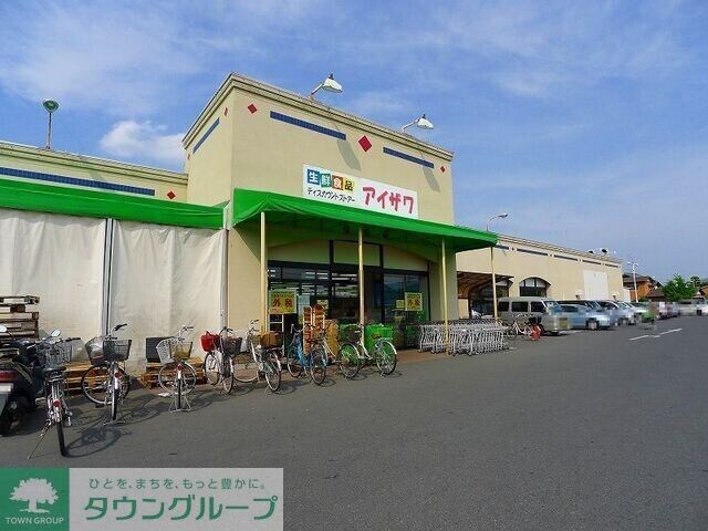 ケイズ　コージーIIの物件内観写真