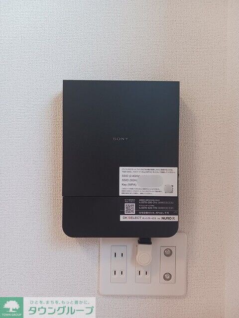 ケイズ　コージーIの物件内観写真