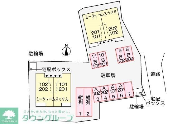 ミー　クヮーム　スゥク　Ａの物件内観写真