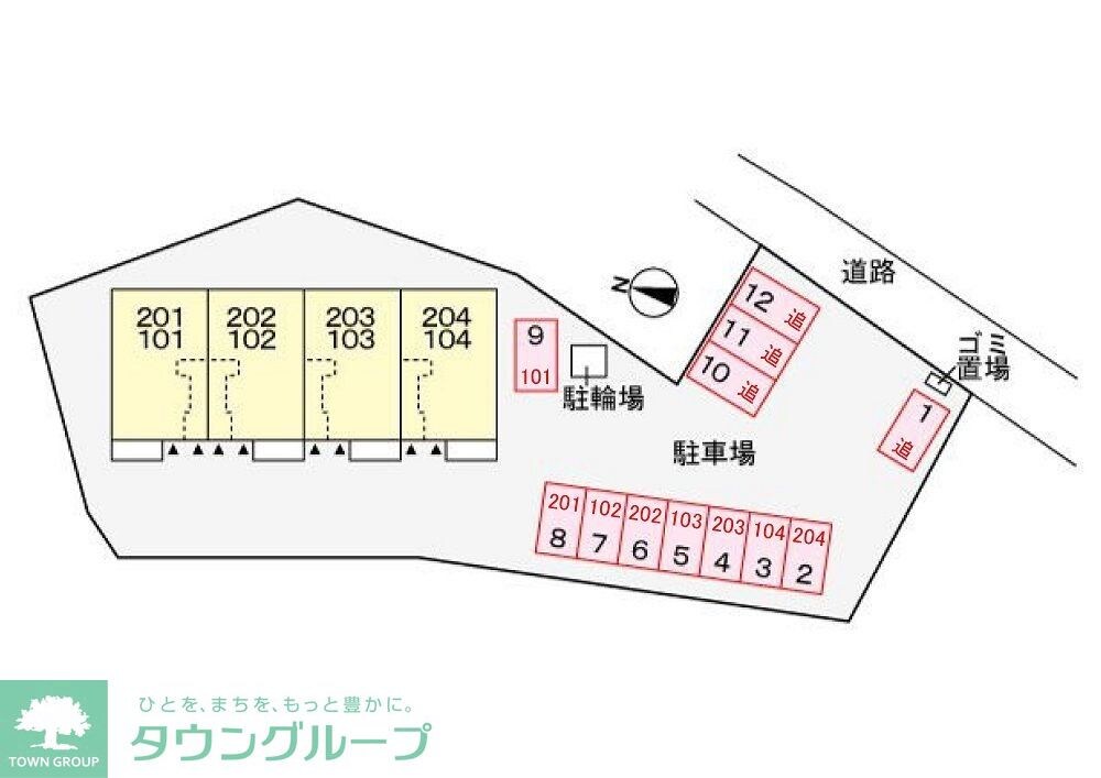 シュウの物件内観写真