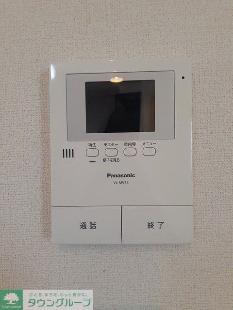 テ・ルサーマ　Ｄの物件内観写真