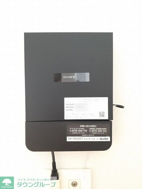 ブルーシャトーの物件内観写真