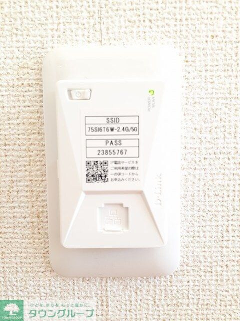 ポプラリテートＡの物件内観写真